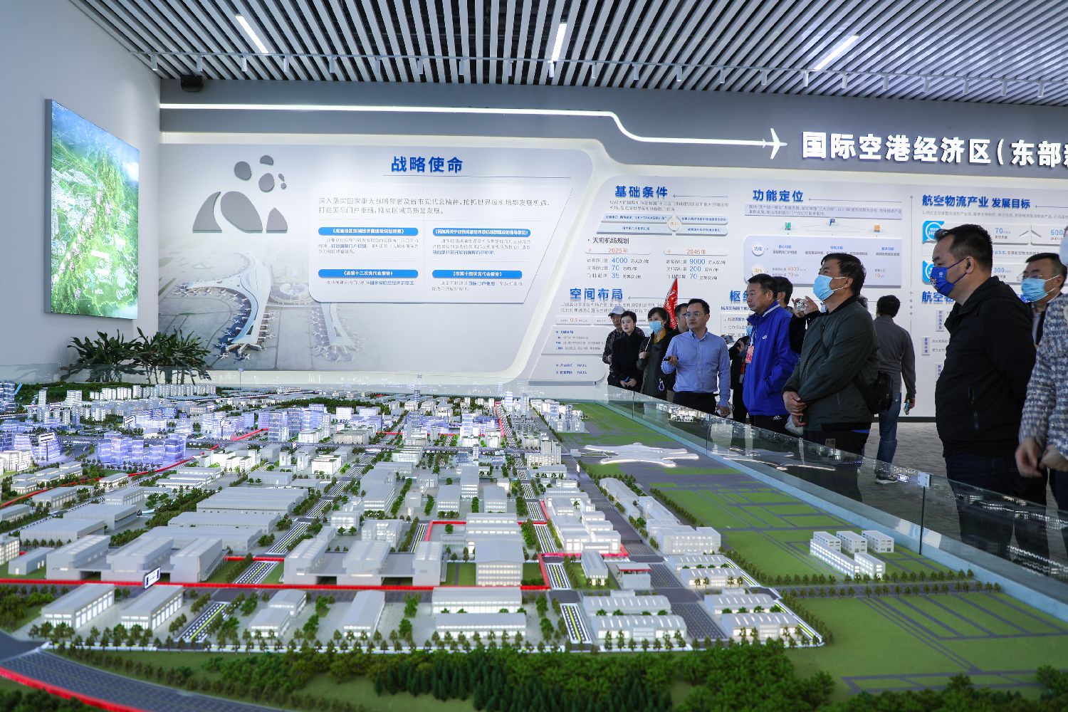 触碰成都文旅休闲产业发展“脉搏”