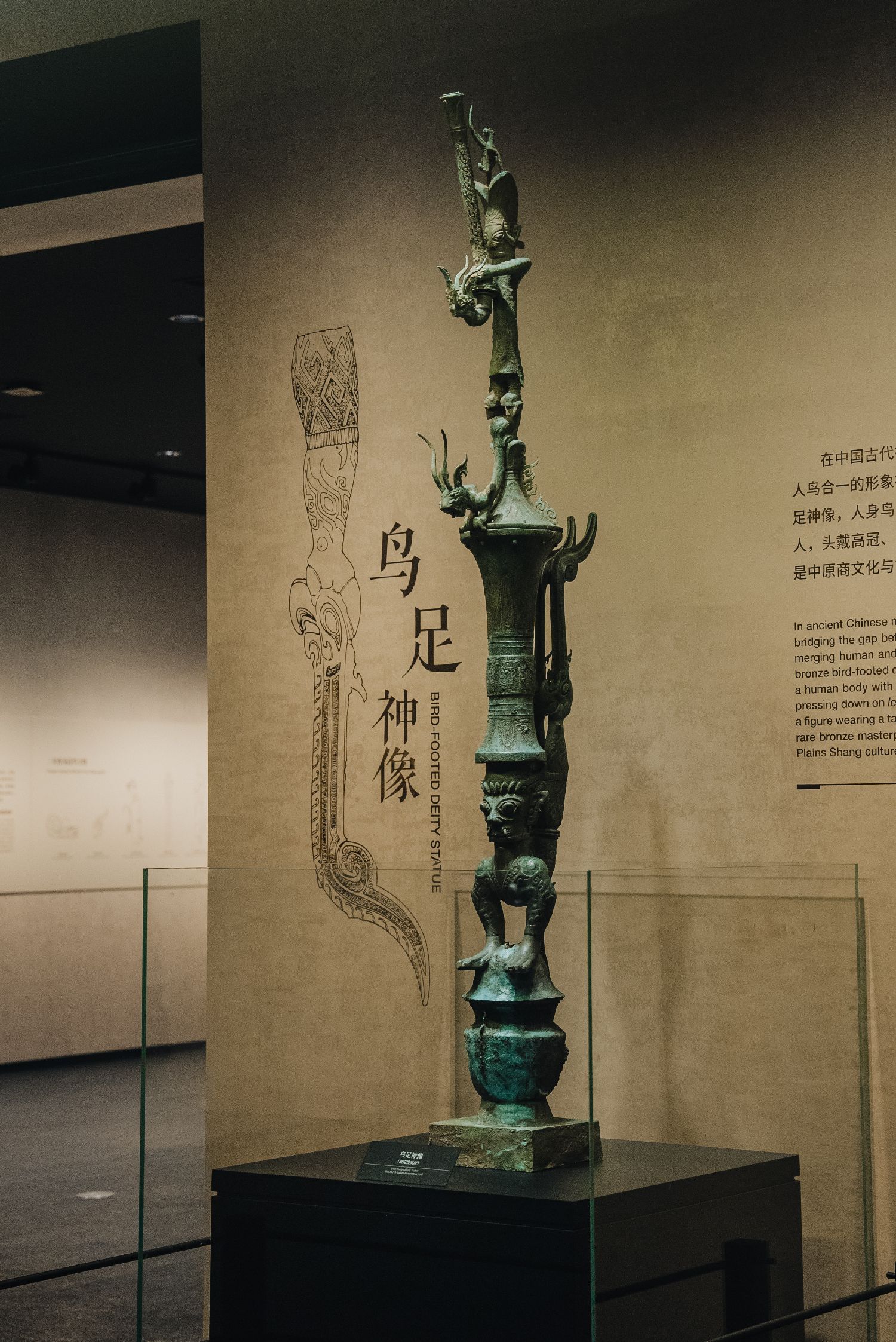 骨董天国珍品！！特大！！中国青銅器（5・三星堆・宇宙人）