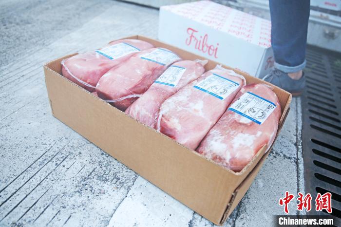 巴西牛肉