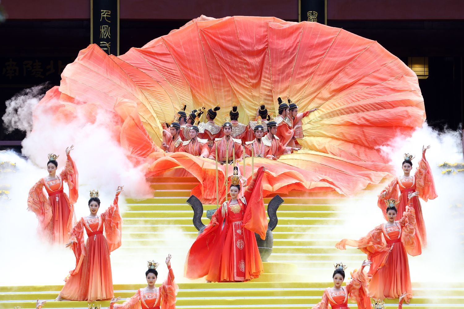 乙巳（2025）年中国仙都祭祀轩辕黄帝大典举行
