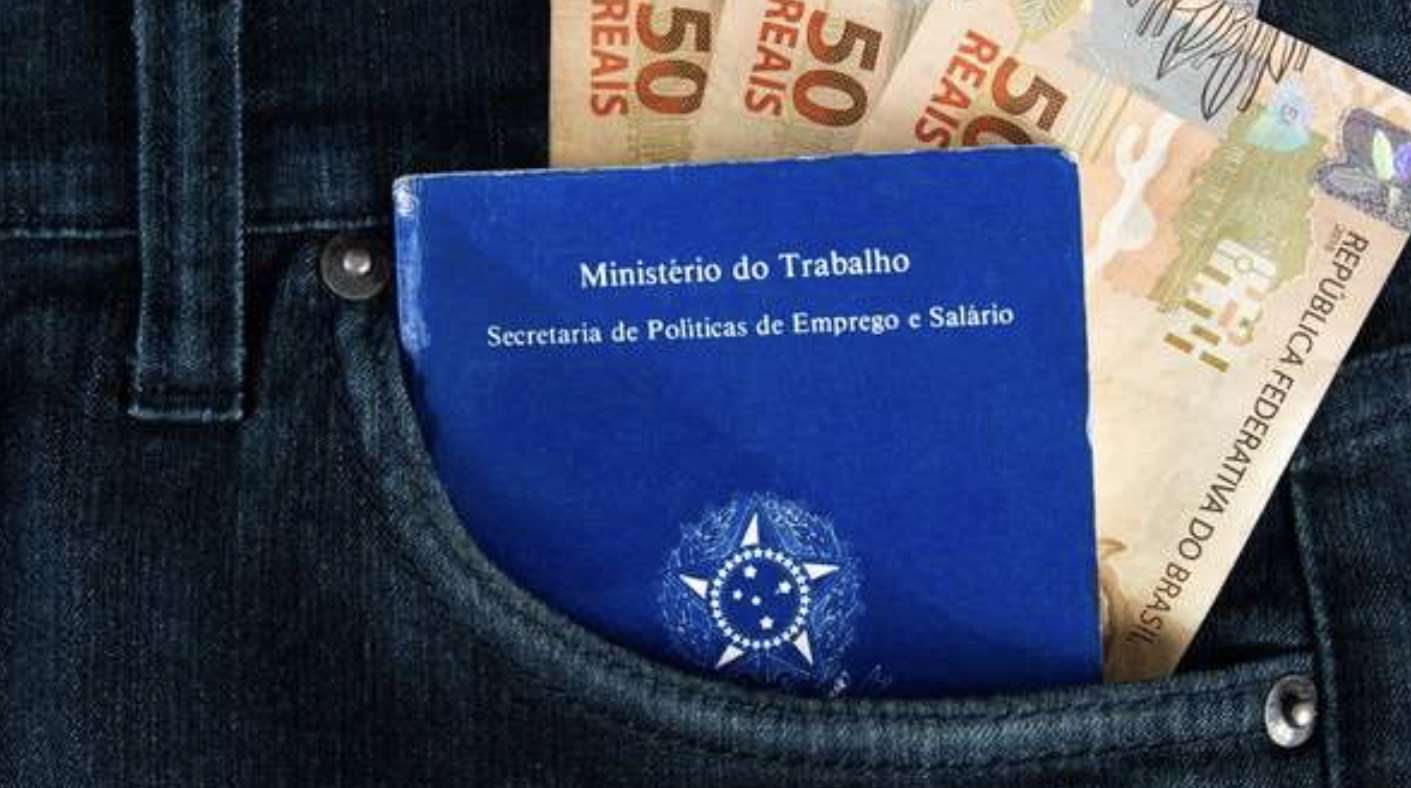 巴西2024年人均收入创新高但地域、行业差距明显