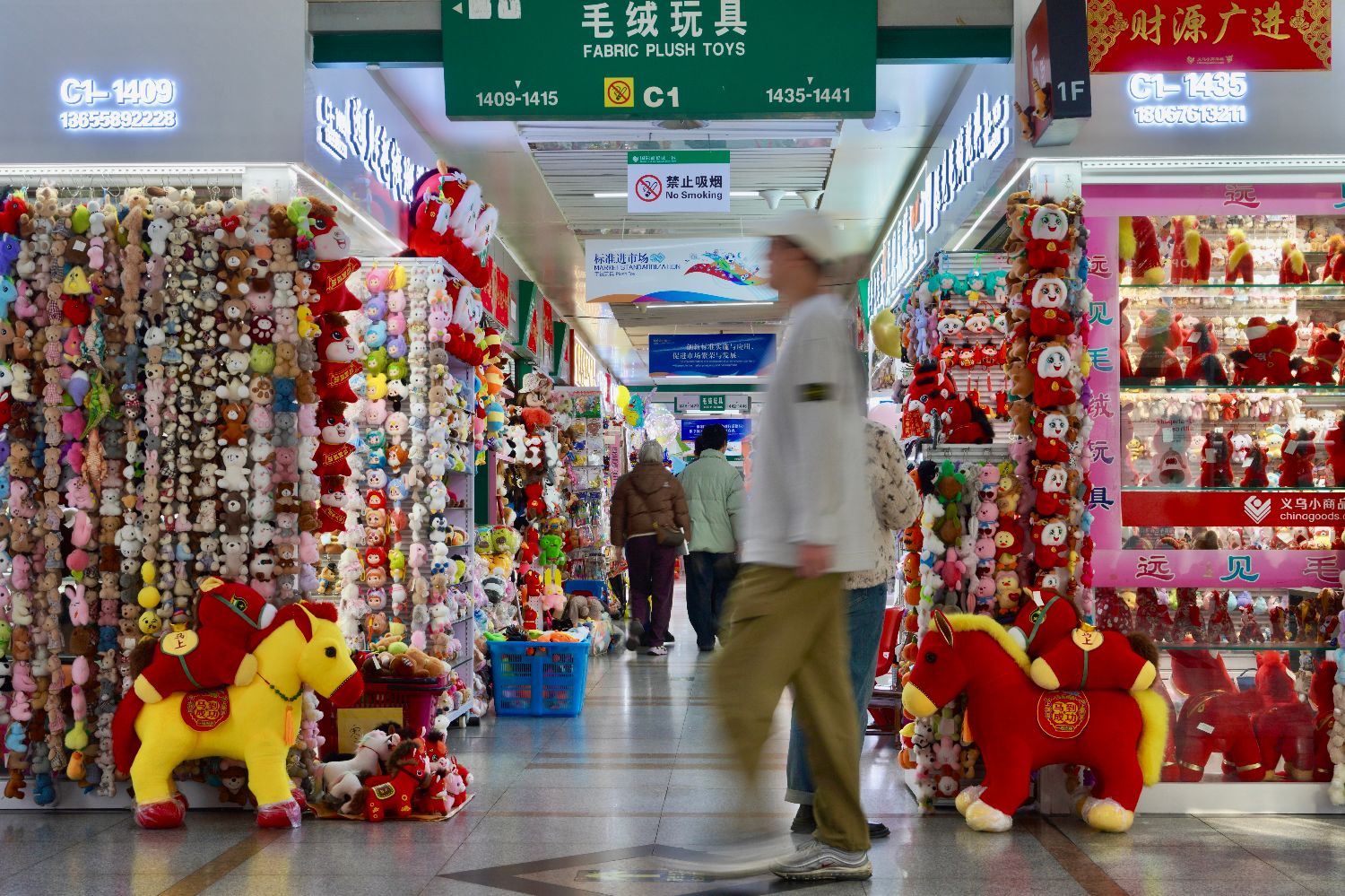 去年浙江义乌进出口规模首破8000亿元人民币