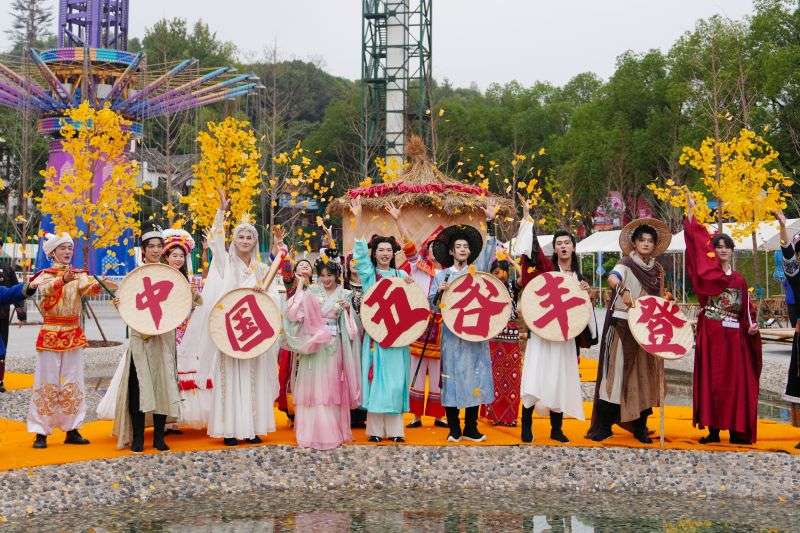 China Celebrates 9th Chinese Farmers’ Harvest Festival